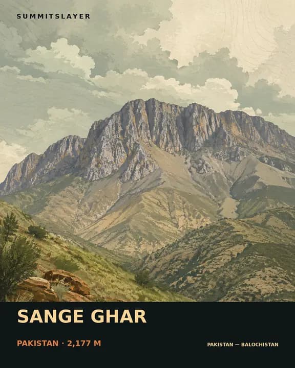 Sange Ghar T-shirt mockup
