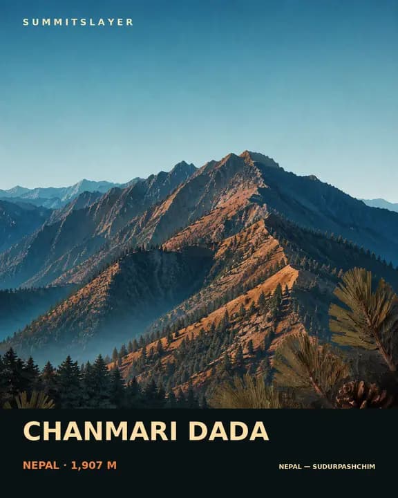 Chānmāri̇̄ Ḍā̃ḍā T-shirt mockup