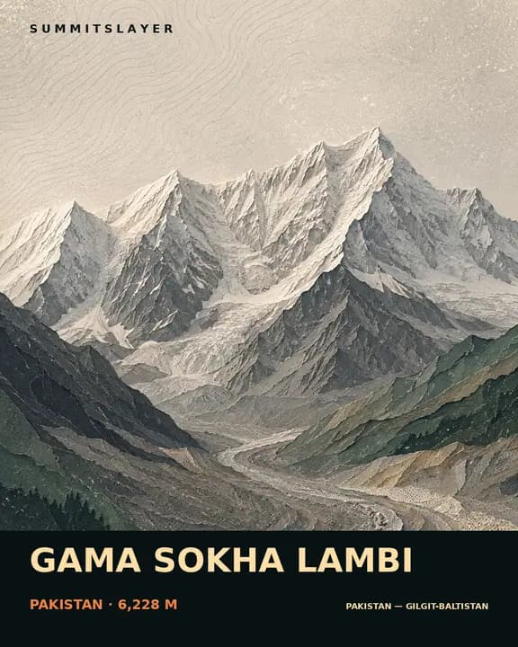 Gama Sokha Lambi T-shirt mockup