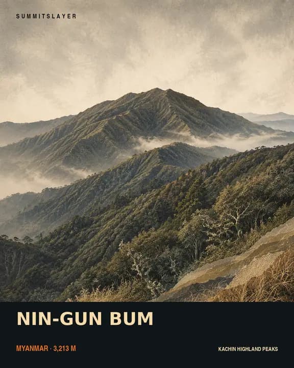 Nin-gun Bum T-shirt mockup