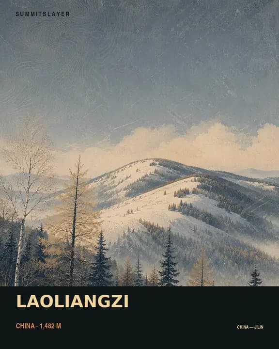 Laoliangzi Shan T-shirt mockup