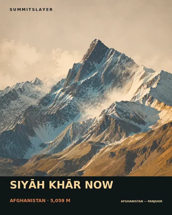 SIYĀH KHĀR NOW T-shirt mockup