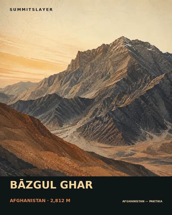 BĀZGUL GHAR T-shirt mockup