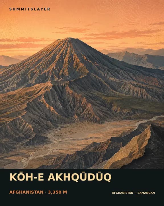 KŌH-E AKHQŪDŪQ T-shirt mockup
